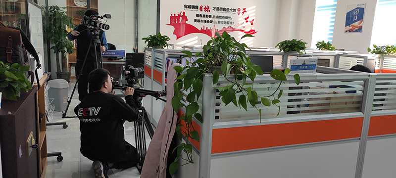 重磅消息！央視拍攝組入駐海固進(jìn)行企業(yè)大片拍攝