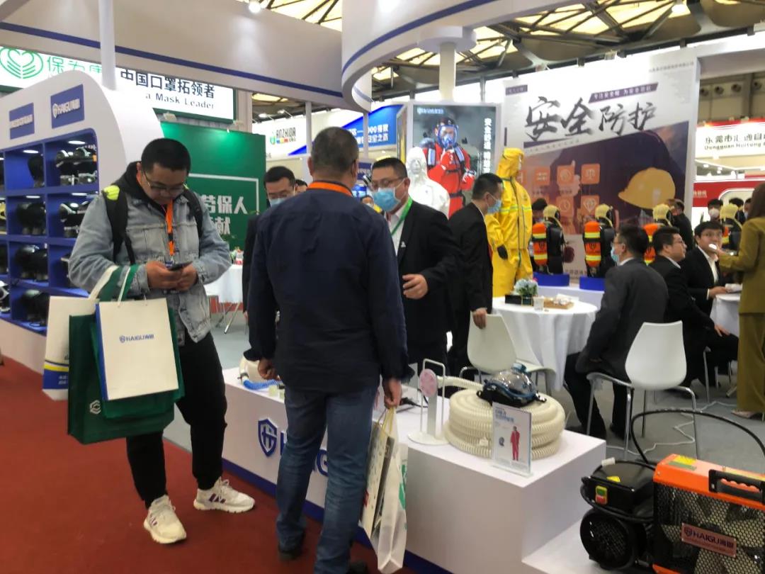 我們來了——中國勞動保護用品交易會