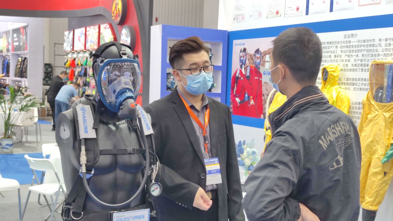 海固103屆中國(guó)勞動(dòng)保護(hù)用品交易會(huì)圓滿(mǎn)落幕