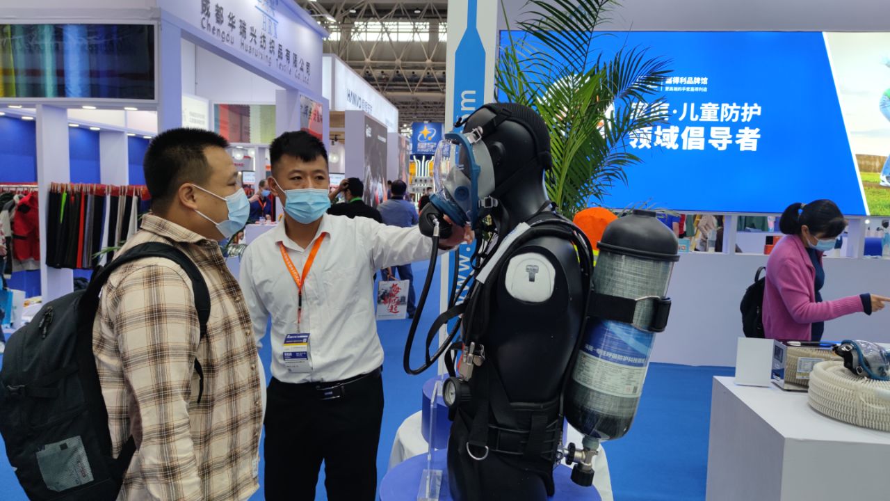 海固103屆中國(guó)勞動(dòng)保護(hù)用品交易會(huì)圓滿(mǎn)落幕