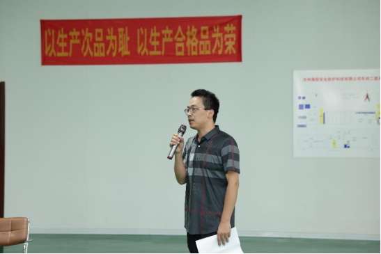 展海固風(fēng)采，技能大賽圓滿成功！
