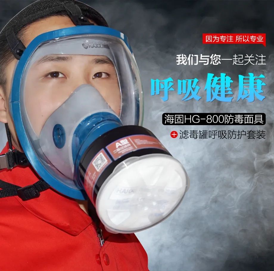 同載熱切期望，賀海固十年廠慶！