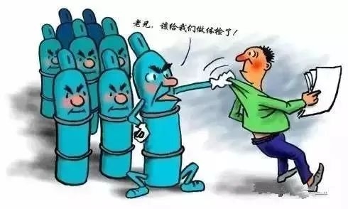 加強安全生產意識，重視現(xiàn)場安全檢查！
