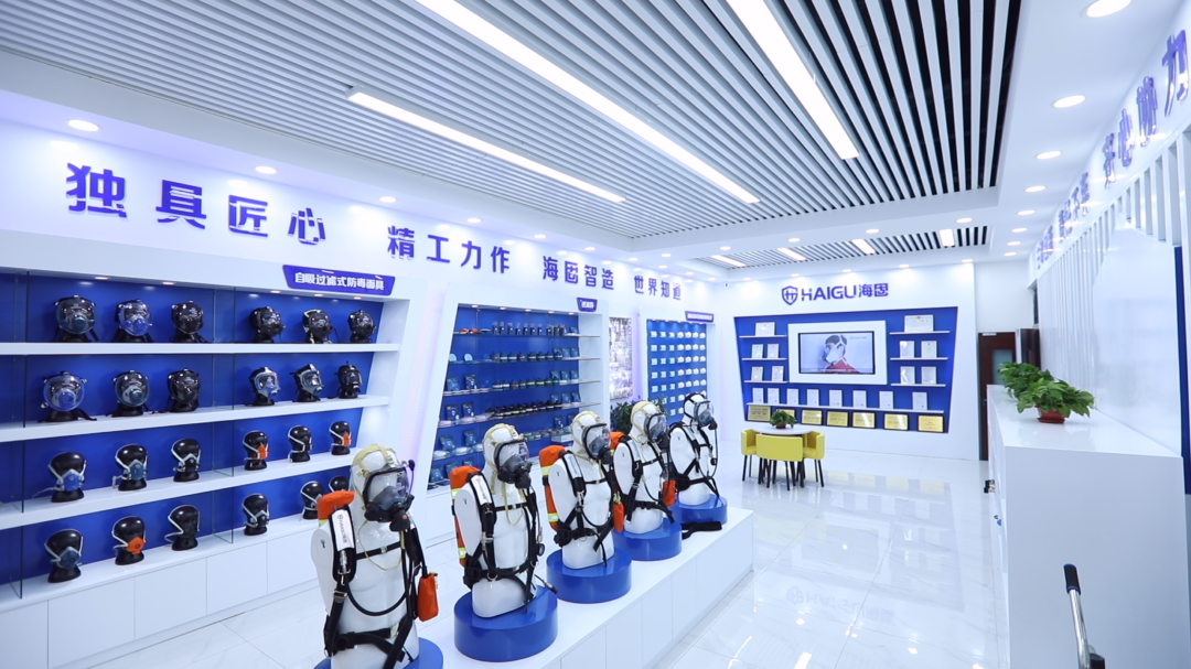 加強安全生產意識，重視現(xiàn)場安全檢查！