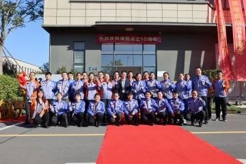 【滄州海固安防】祝廣大客戶與海固家人臘八節(jié)幸福安康！