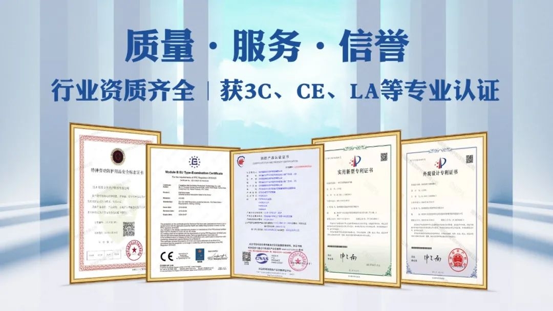 抓市場(chǎng)風(fēng)口，尋合作伙伴！海固面向全國(guó)招商中！