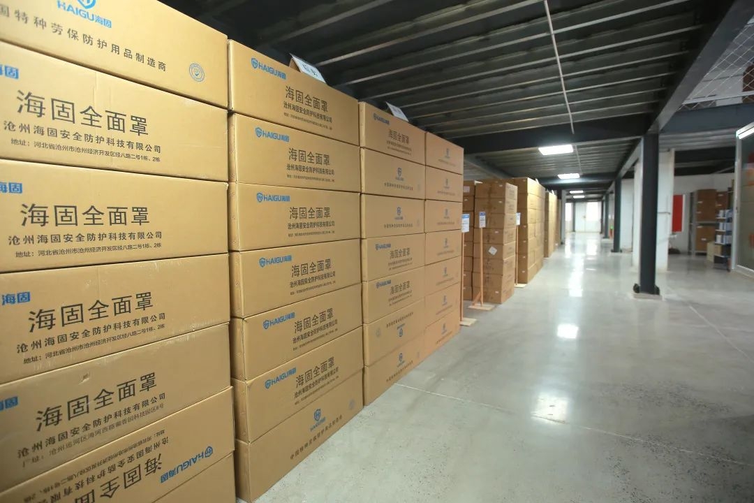 抓市場(chǎng)風(fēng)口，尋合作伙伴！海固面向全國(guó)招商中！