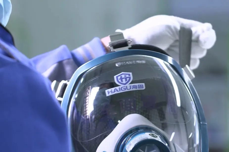 知識課堂 | 呼吸防護用品的使用與維護 知識課堂 | 呼吸防護用品的使用與維護