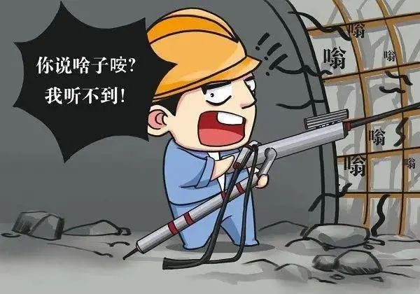 海固安防 | 電子行業(yè)職業(yè)病危害與防護(hù) 海固安防 | 電子行業(yè)職業(yè)病危害與防護(hù)