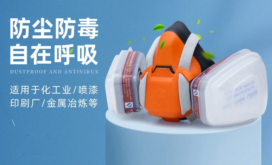 【敲黑板】過濾件你選對(duì)了嗎？