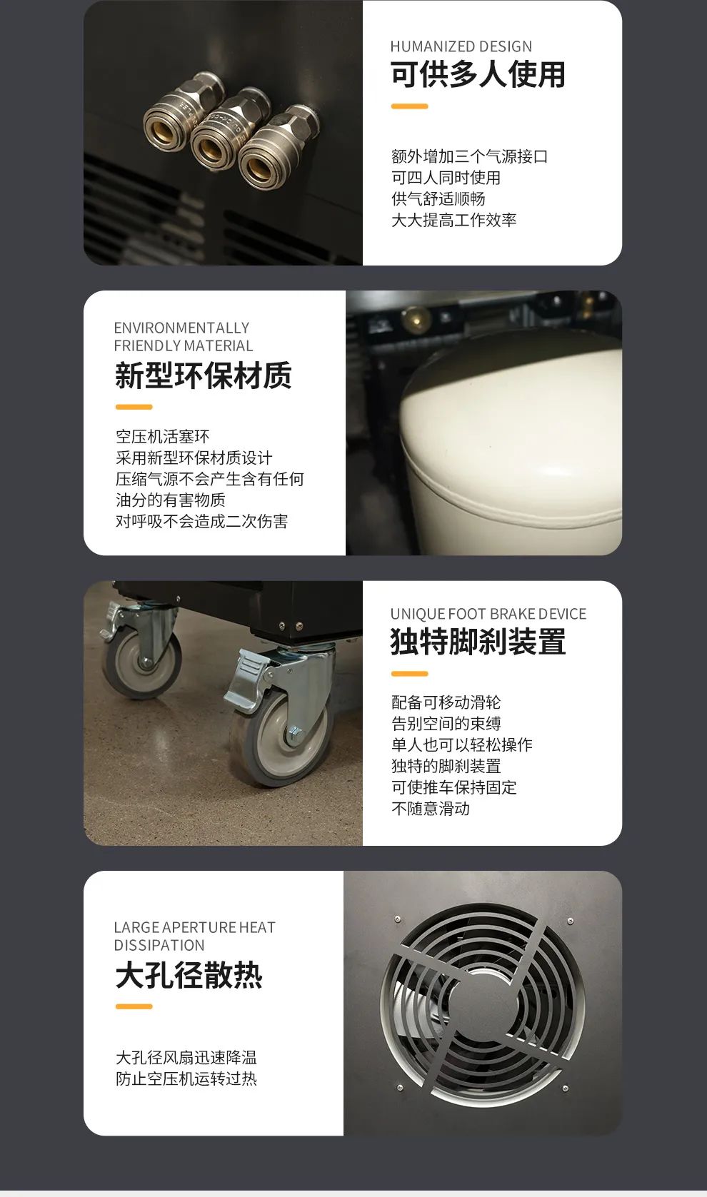 海固中壓車載連續(xù)送風式長管呼吸器--有限空間作業(yè)的好幫手！