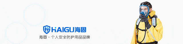 海固防護|方寸間，感受“棋”趣